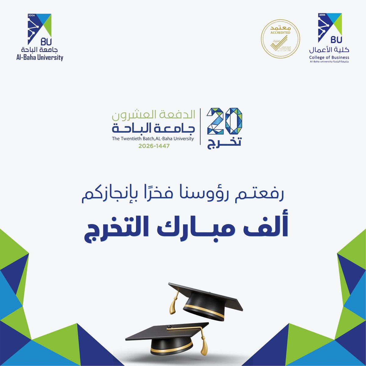 كلية الأعمال tweet media