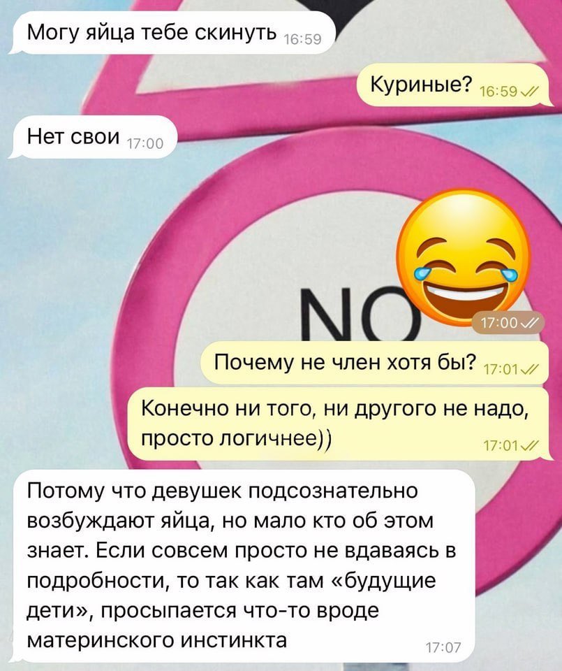 Sir К нига Жалоб tweet media