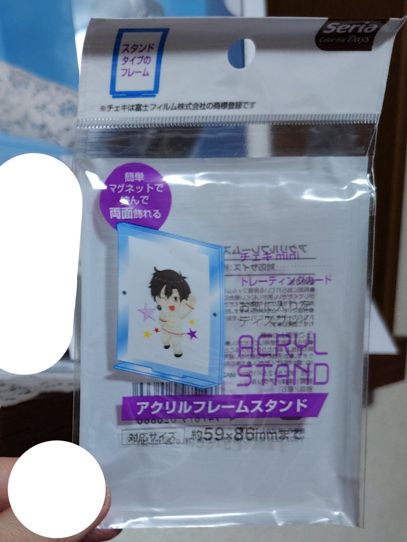 𝐓𝐢𝐧𝐚🍒🎸🕺てぃな tweet media