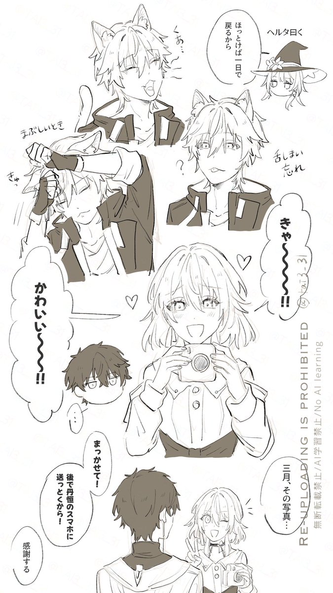 tai3_31's tweet photo. 丹穹/#dancae
※獣耳 https://t.co/vMIu0bJnWP
