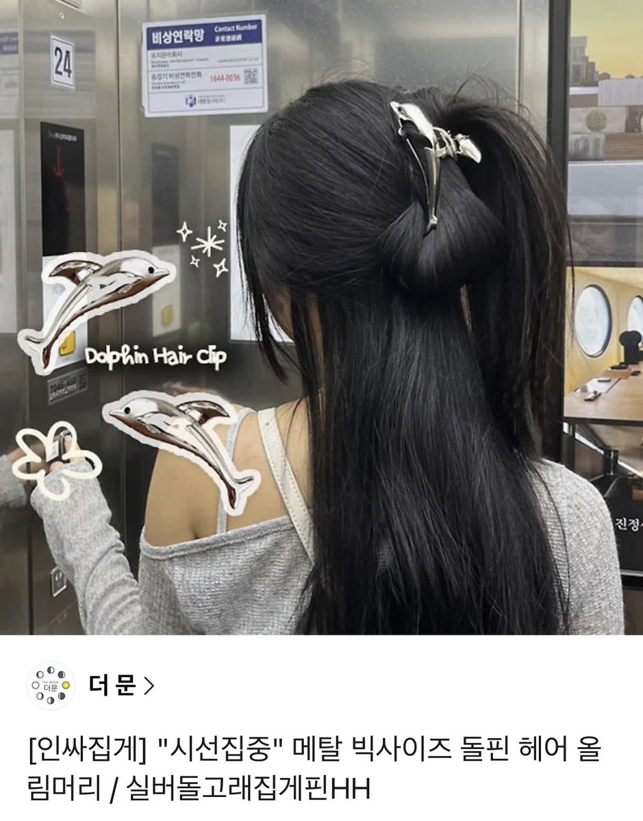 괴괴 tweet media