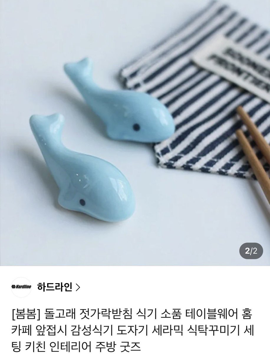 괴괴 tweet media