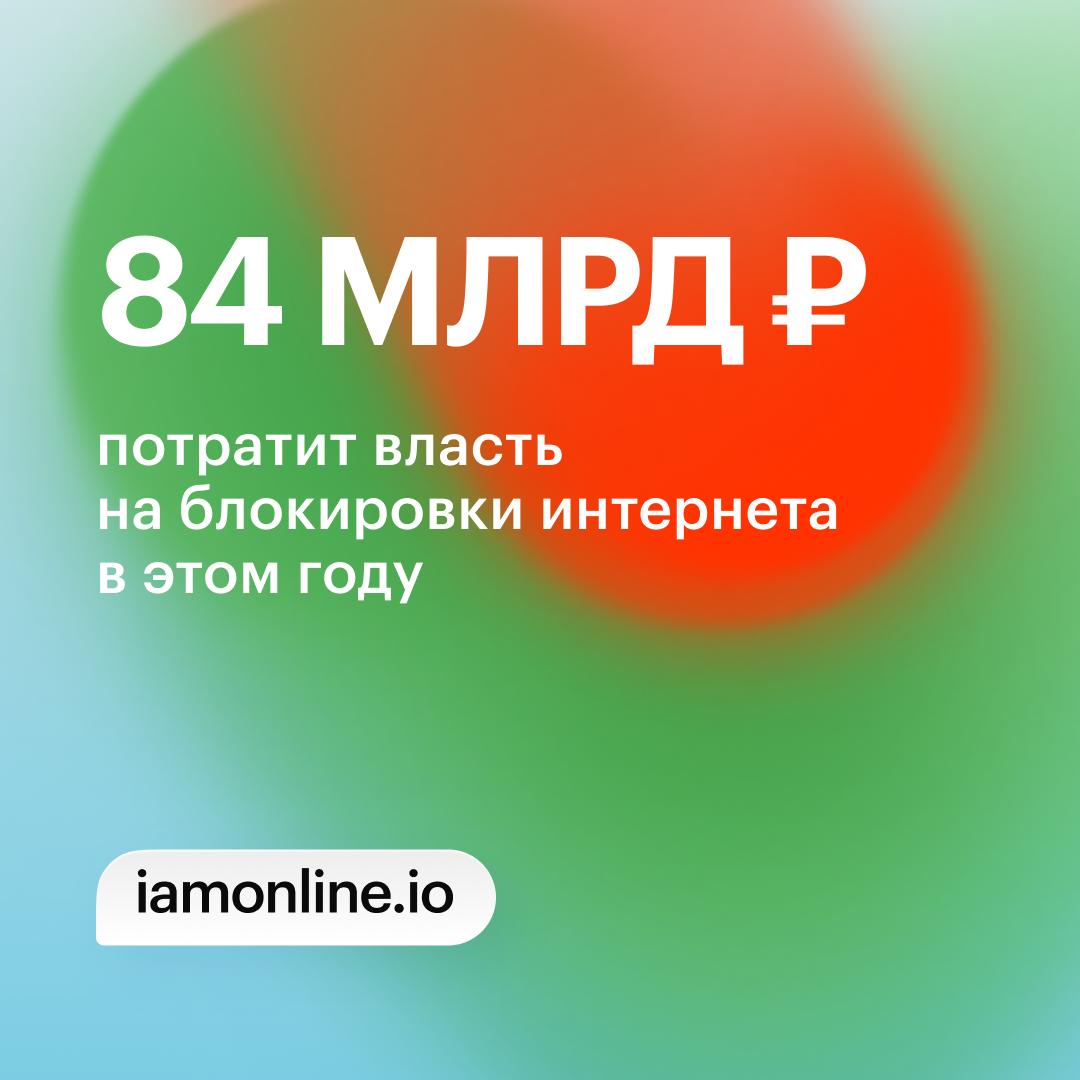 Команда Навального | ФБК tweet media