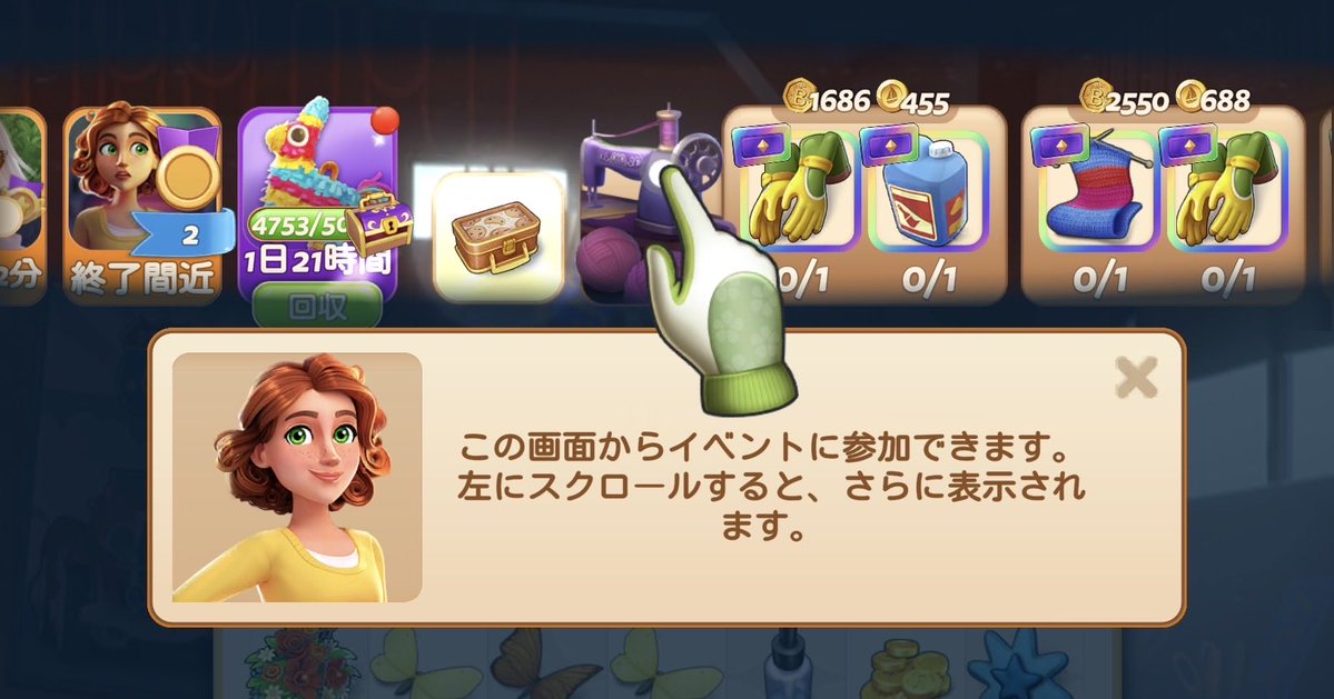 にゃんこだま tweet media
