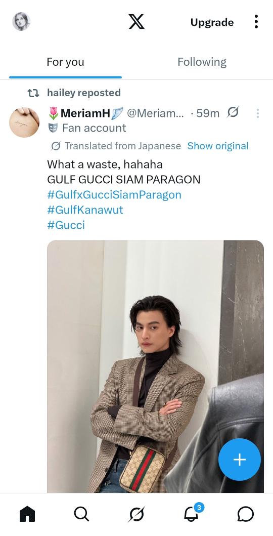 Sher Ondrea tweet media