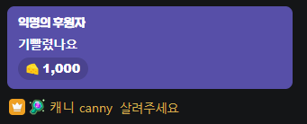 와와 tweet media