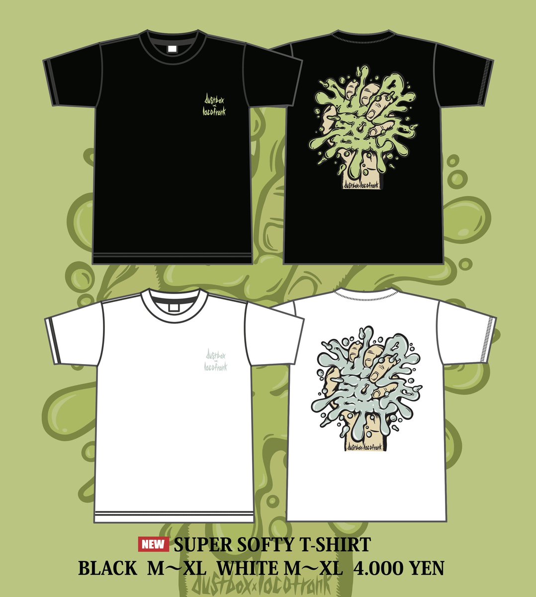 dustbox_official (@dbx_official) / Posts / X