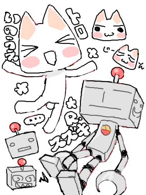 まる tweet media