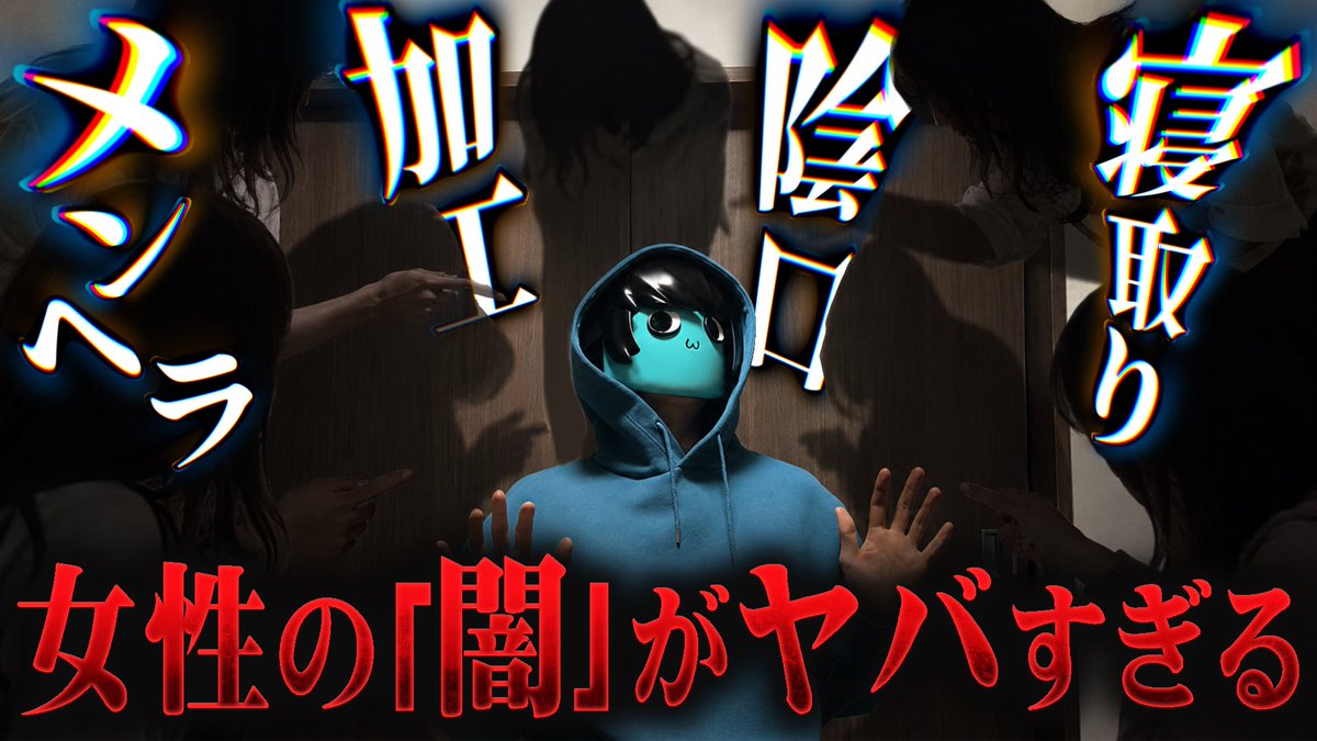 あーずかい tweet media