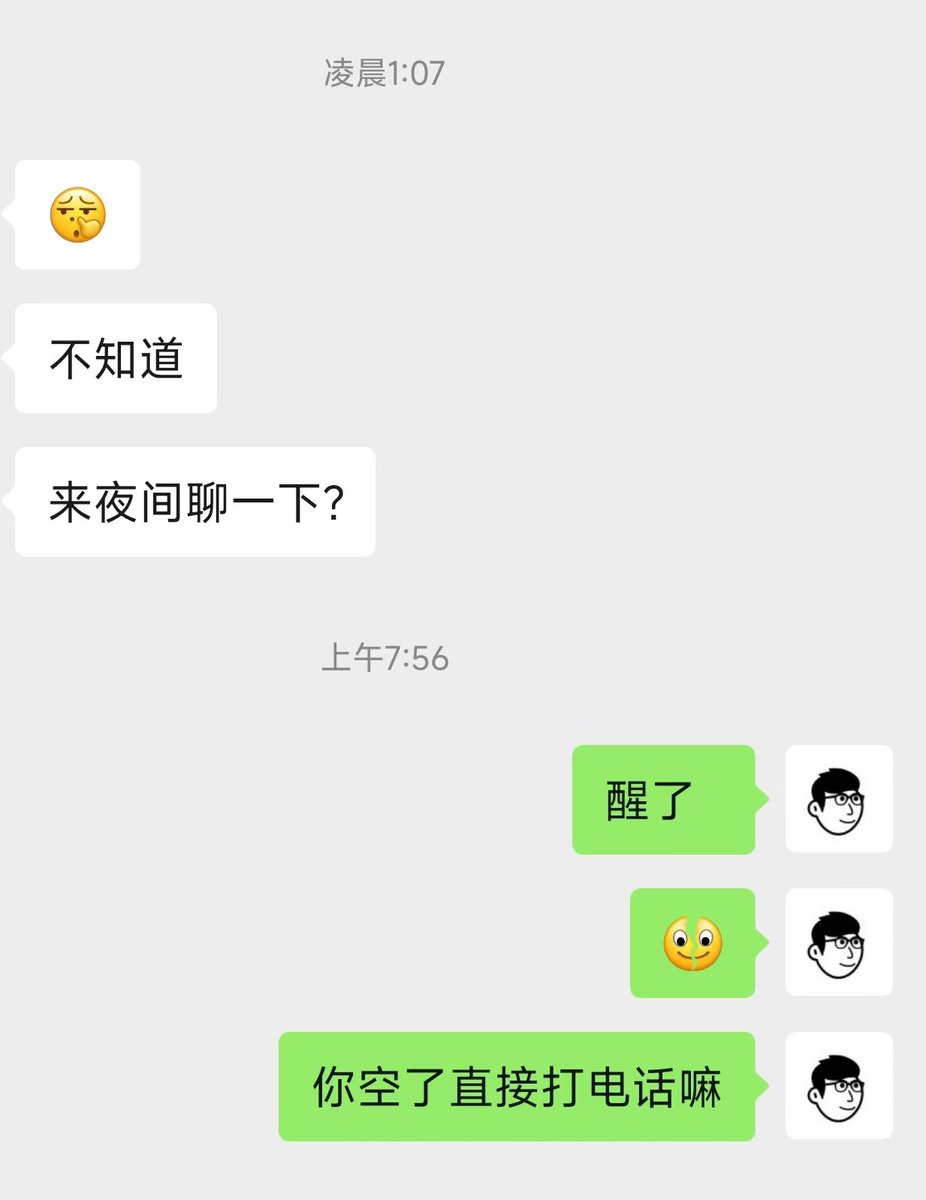 Aron厚玉 tweet media