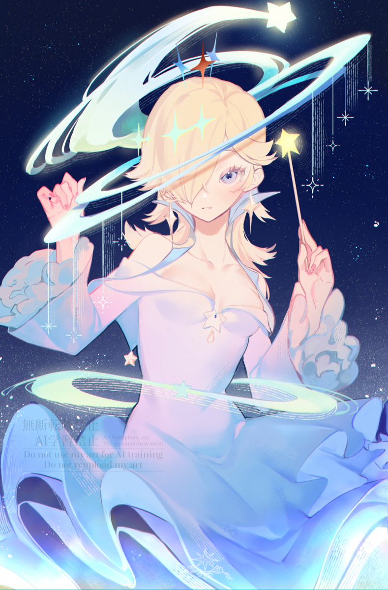 ピト tweet media