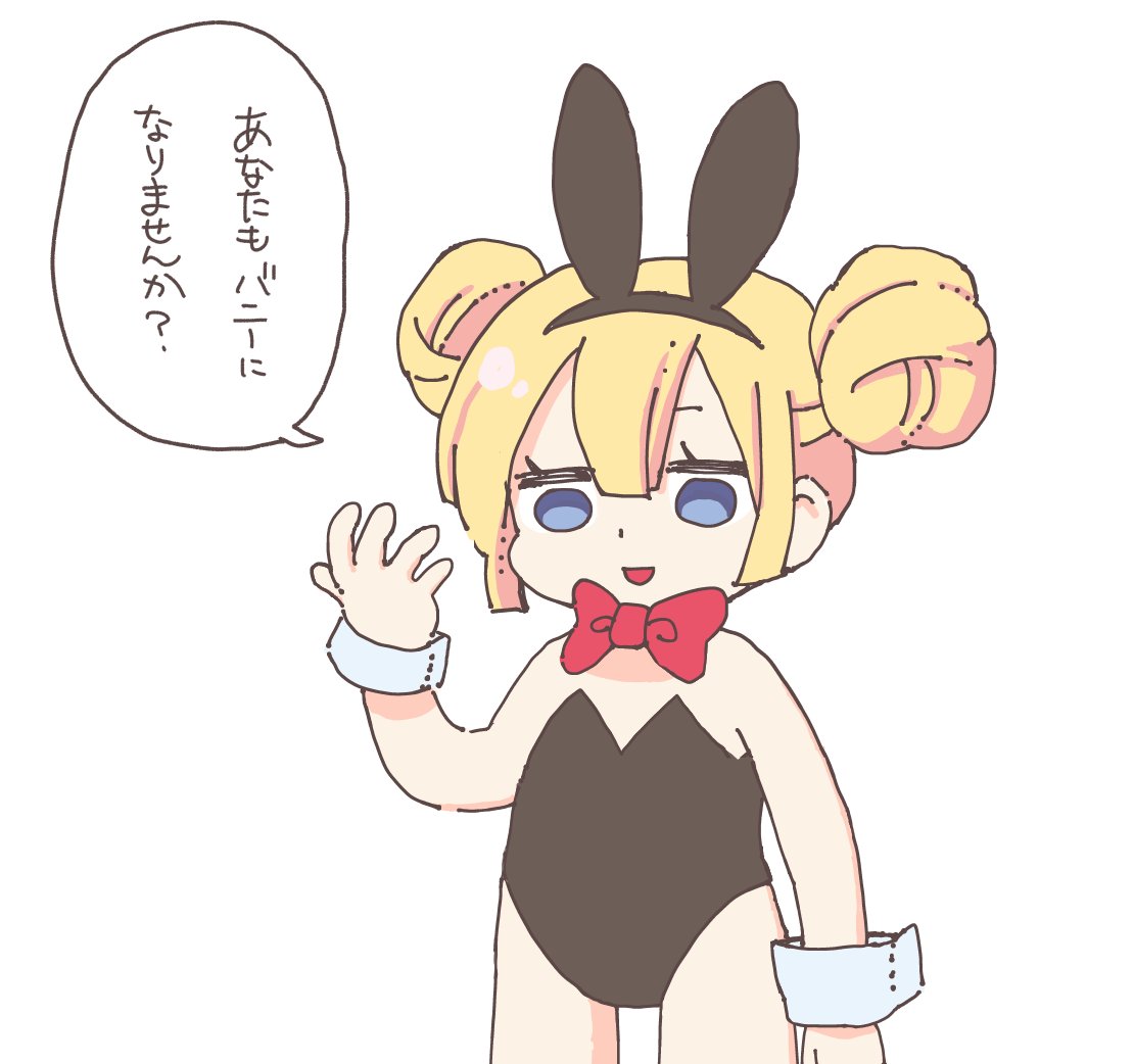 もちの木もち子 tweet media
