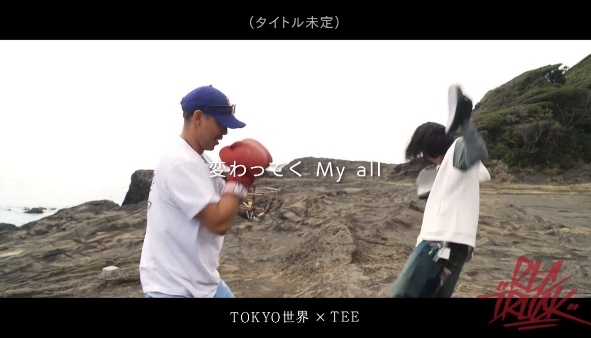 TOKYO世界 tweet media