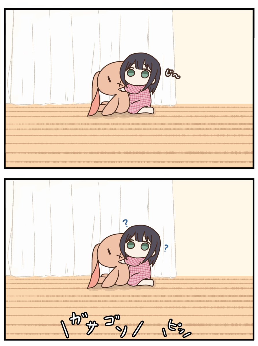 えーし tweet media