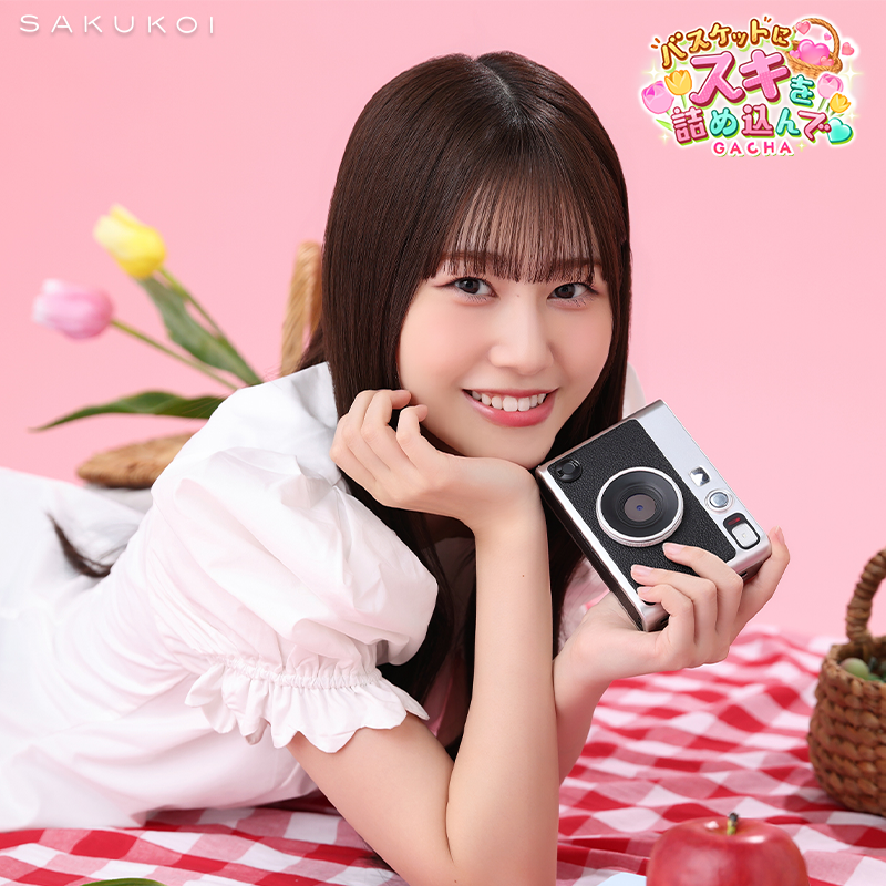サクコイ【公式】 tweet media