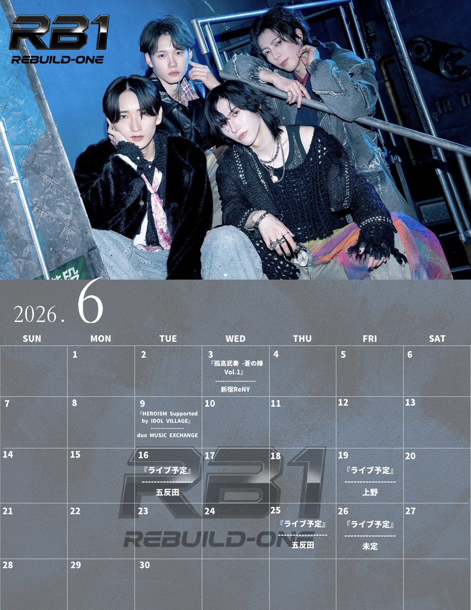 RB1_official_'s tweet photo. — REBUILD-ONE —

🗓️6月スケジュール公開🗓️

TimeTreeにて
『REBUILD-ONE』のライブ・イベント情報を随時更新中！

さらに…！！
メンバー個々のイベント情報も追加‼️

REBUILD-ONEならではの
スケジュールをぜひチェック✨

▼こちらから✔️
https://t.co/pxuqYD6r5E

◆TimeTreeダウンロード
https://t.co/jfct1bv1tp

#REBUILDONE #RB1