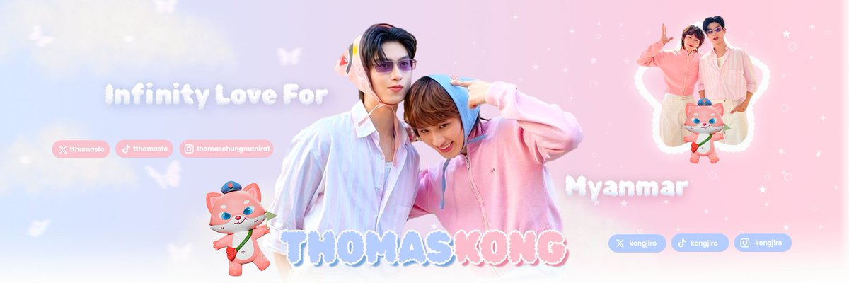 tmkismineee's tweet photo. Hello kub..This is Infinity Love For ThomasKong Myanmar🍓💫. We're one of the Myanmar fan page of Thomaskong and I hope you guys to support us too. Let's spread our love and support to Thomaskong and of course our little Mr.Toky too ><
Design @DarYong8
#infinitylovefortmk https://t.co/jgwhWCRPO6