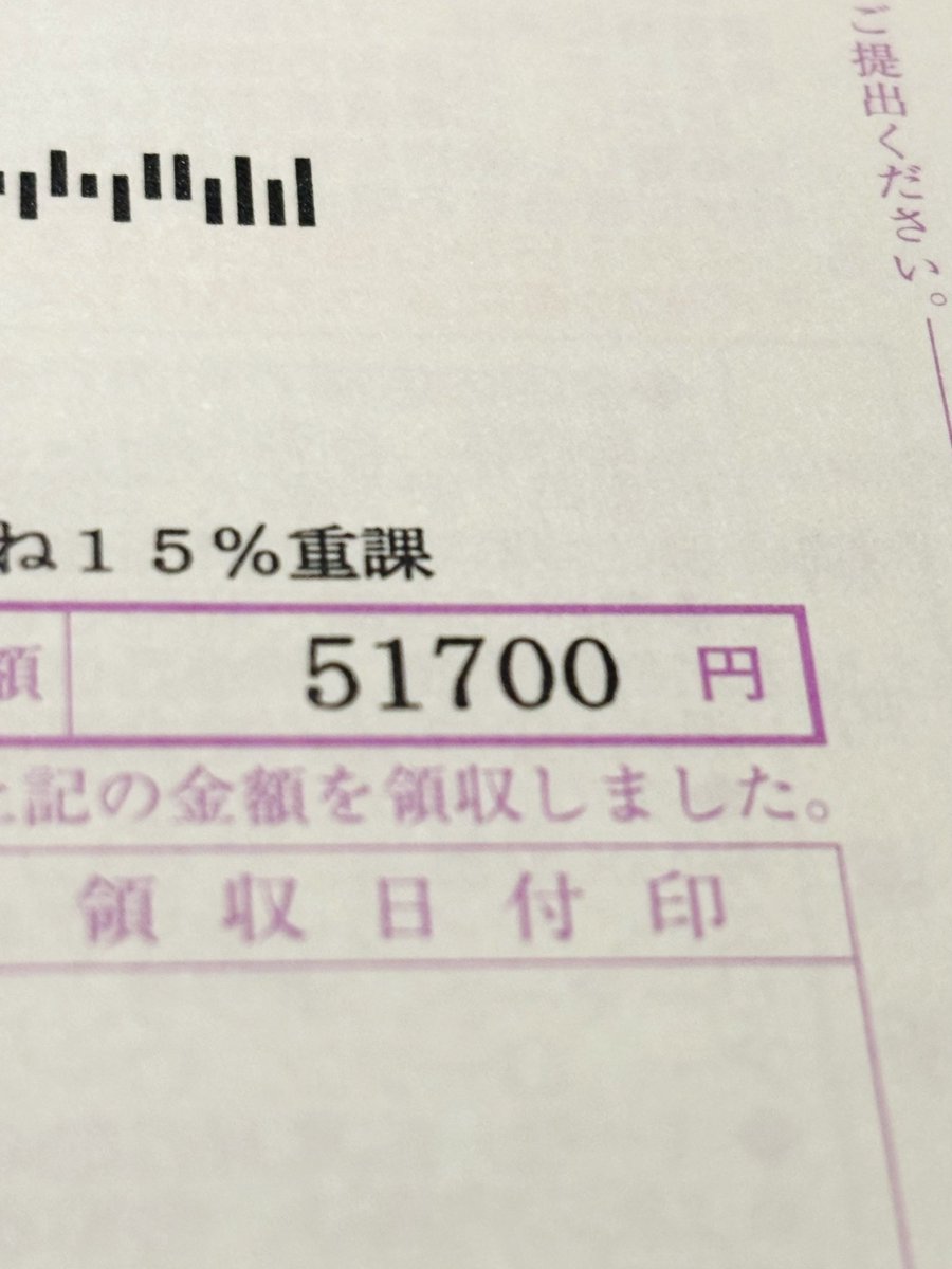 RYO_82's tweet photo. ( ´一`)ﾌｯ https://t.co/UbFnl4Thwu