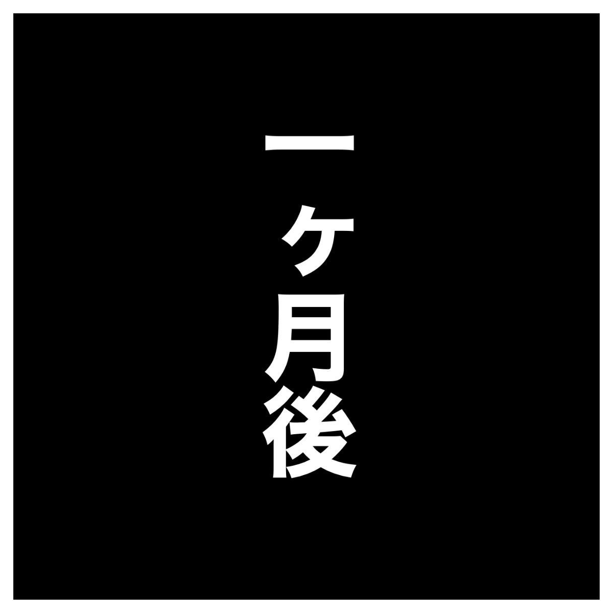 (2/5) 