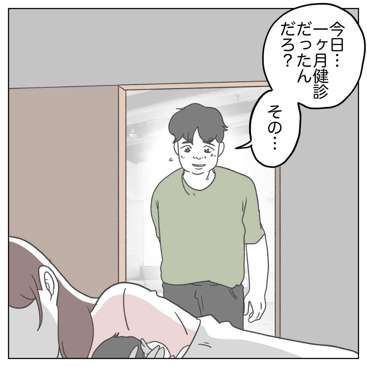 (2/5) 