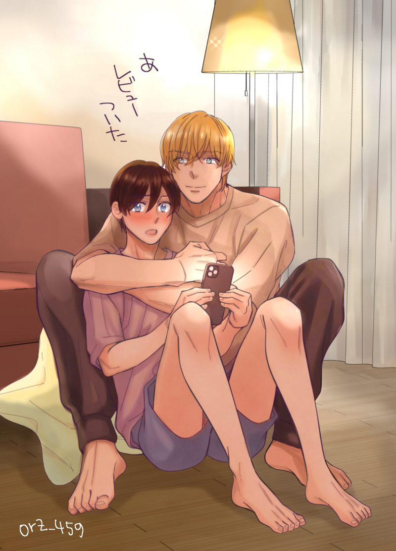 しこくブルー tweet media