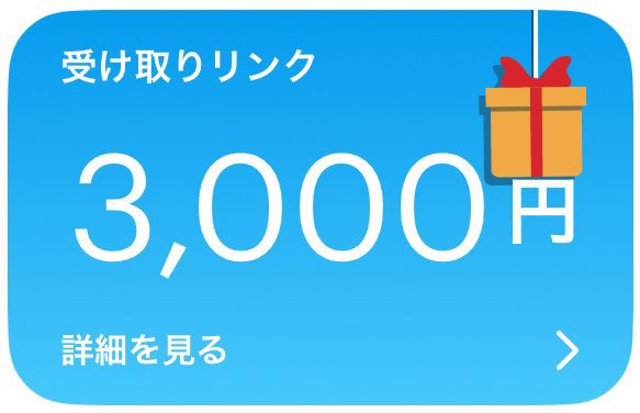 Ⓡ【荒野垢販売 荒野垢買取】 tweet media