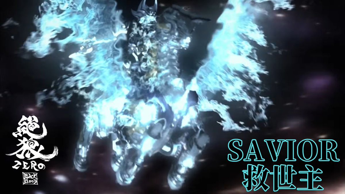 牙狼<GARO>シリーズ【公式】 tweet media