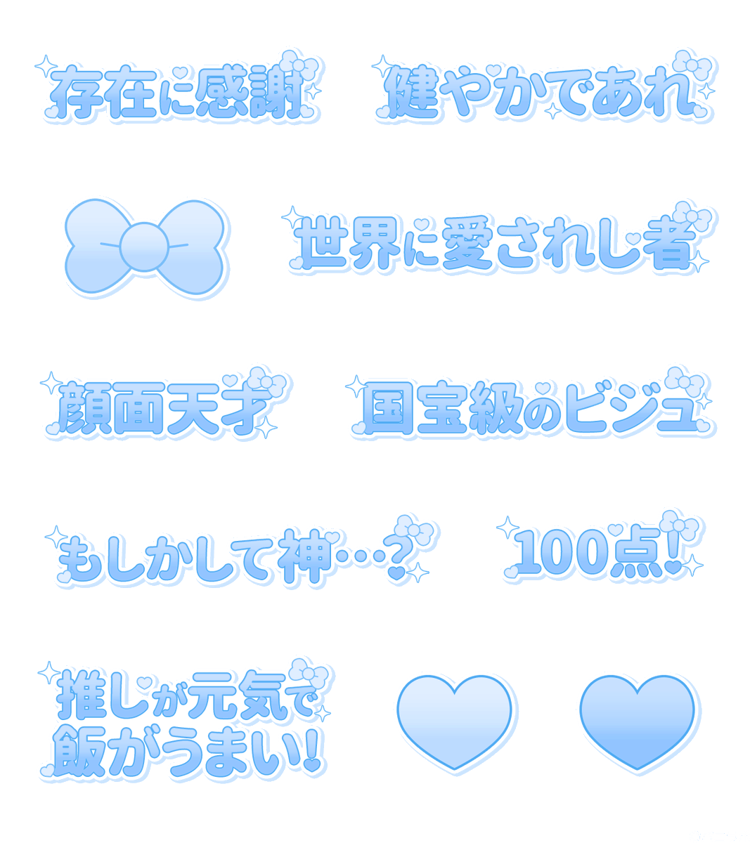 公式|バニラボ🐰💰 tweet media