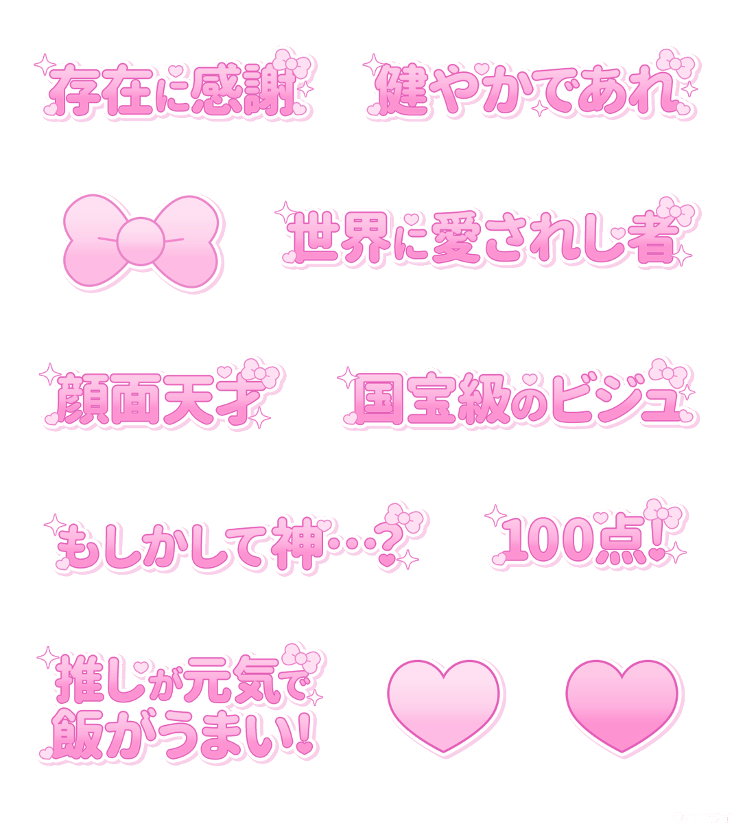公式|バニラボ🐰💰 tweet media