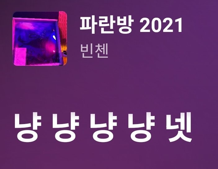 케엠이 tweet media