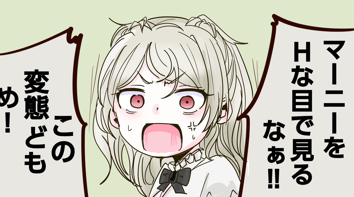 祥鳳さん大好き提督 tweet media