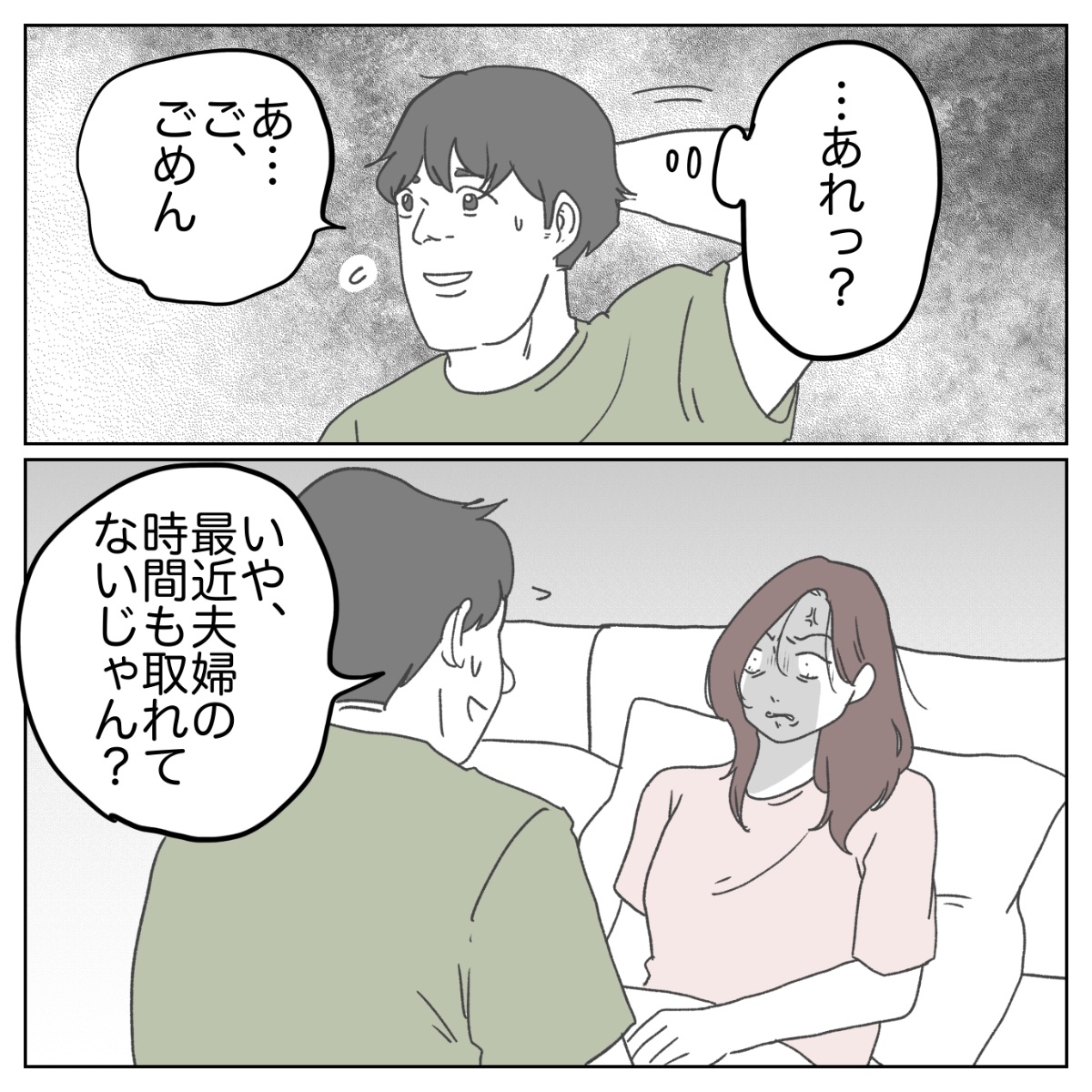 (3/5) 