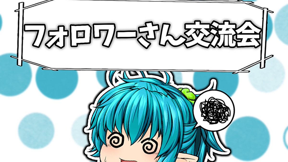 ゆっくりチキン🐔 tweet media