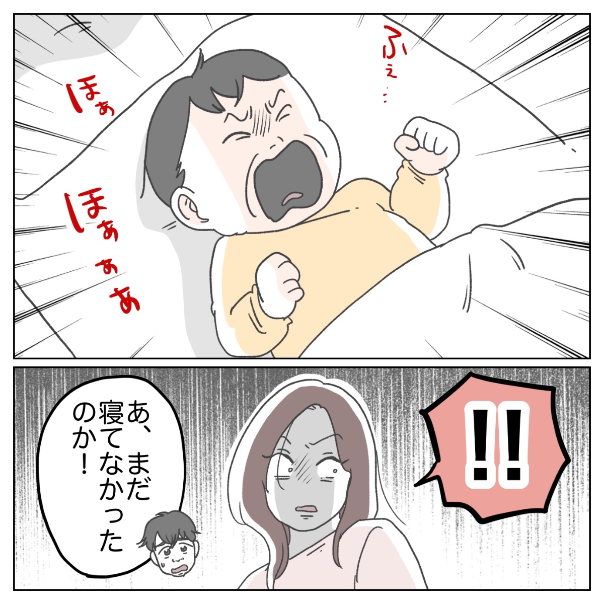 (3/5) 