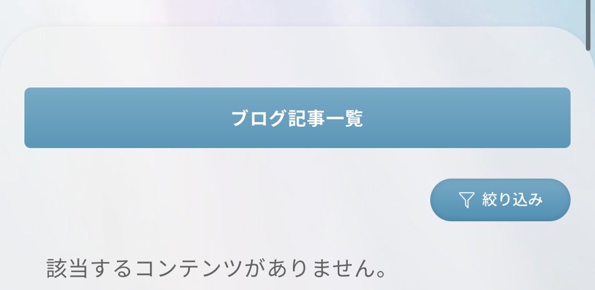 おむらいす tweet media