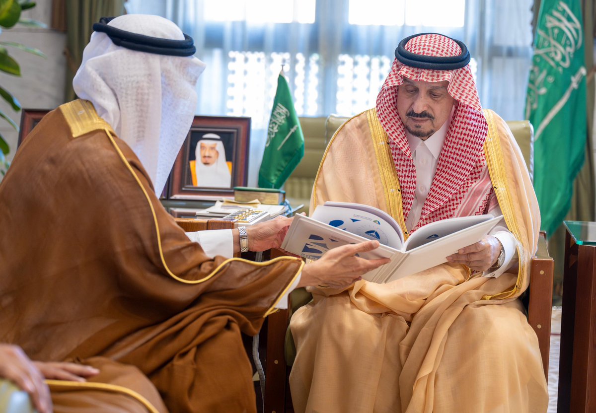 emara_alriyadh's tweet photo. سمو أمير منطقة #الرياض يستقبل محافظ الهيئة السعودية للمواصفات والمقاييس والجودة.
https://t.co/fJlurlzG3x

#إمارة_منطقة_الرياض https://t.co/JTIVWsiwse
