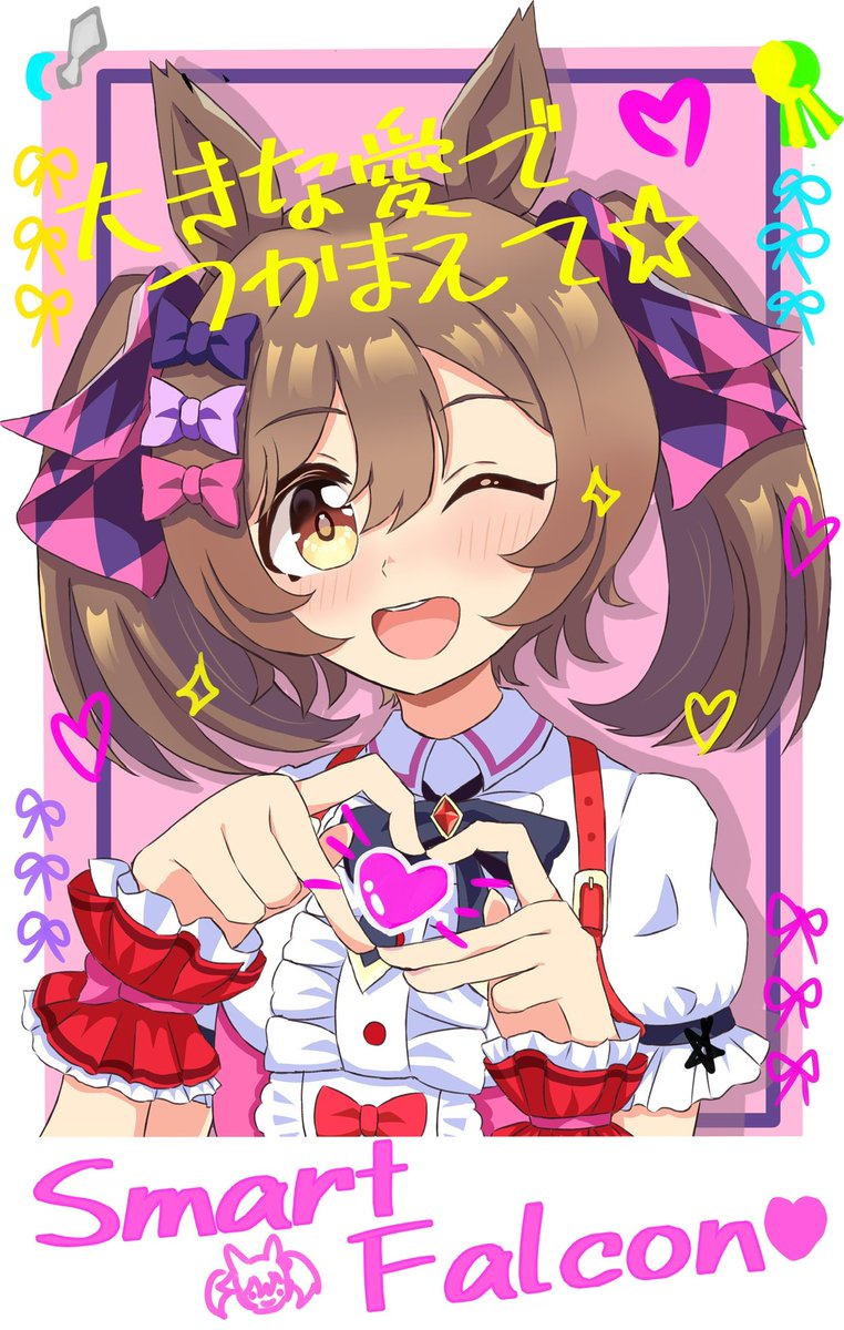 なすまる🍆URC03 tweet media