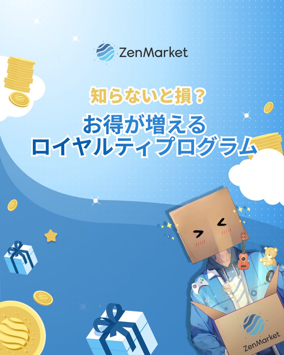 ゼンマーケット｜日本の購入代行サービス (@ZenMarketJapan) / Posts / X