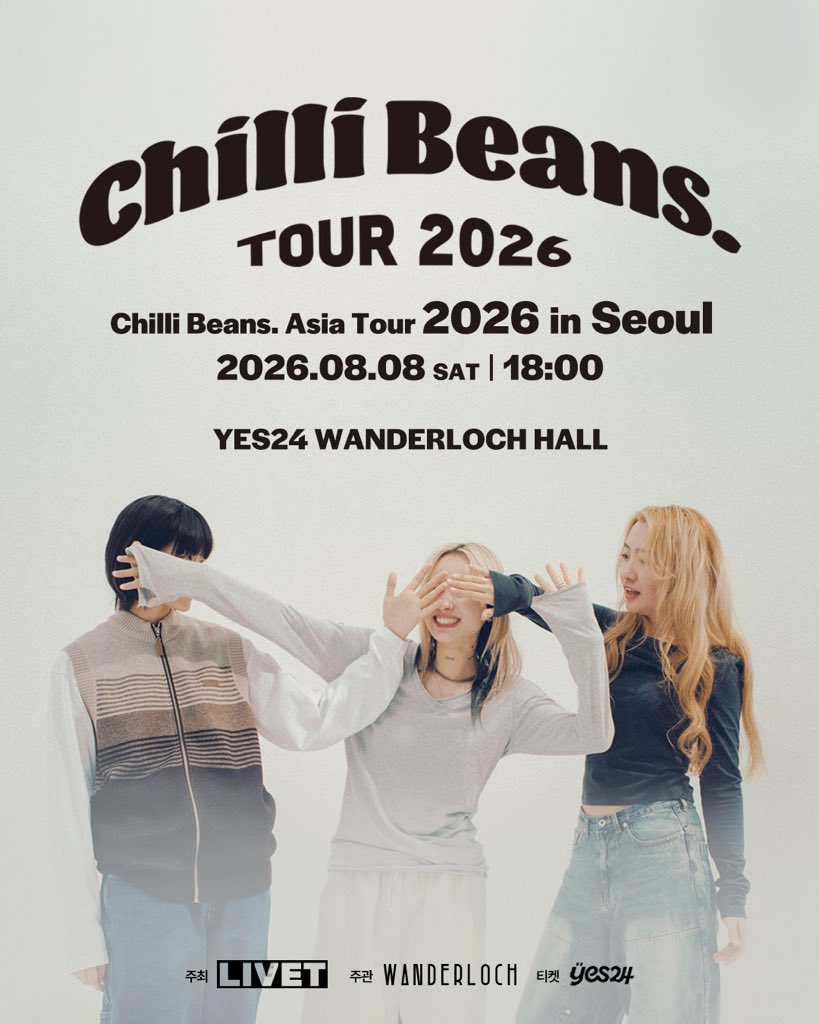 Chilli Beans. (@chillibeans_mc) / Posts / X