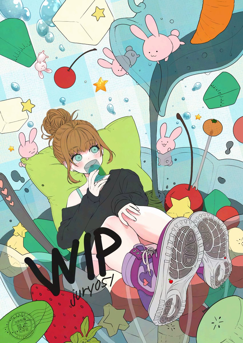 エーベ@創作垢 tweet media