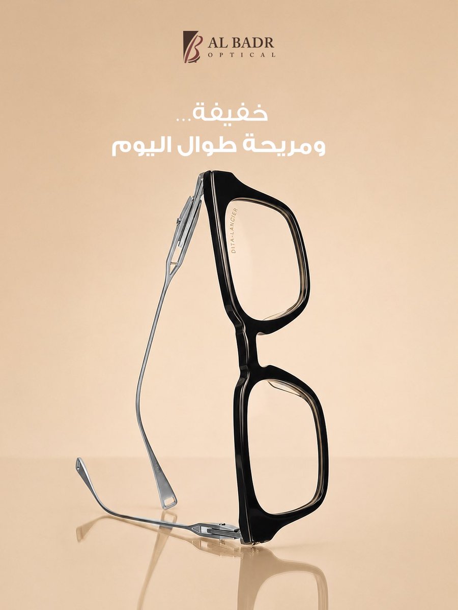 Albadr_Optical's tweet photo. تصميم أنيق وراحة تدوم طول اليوم👓🤍

#البدر_للبصريات #DITALancier #نظارات https://t.co/pCBNbTz4rs