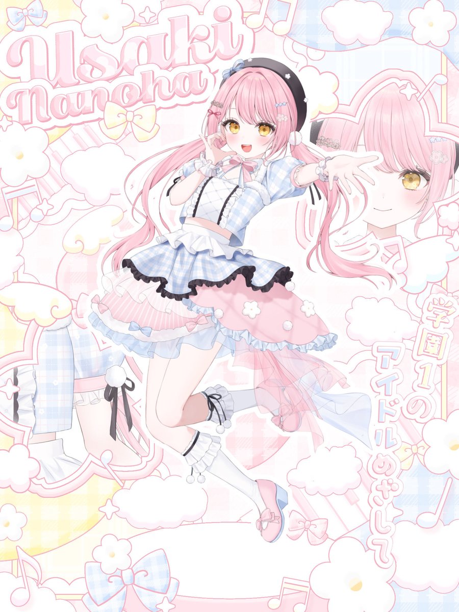 羽咲なのは🪽🌸✨ (@nano_0hana) / Posts / X