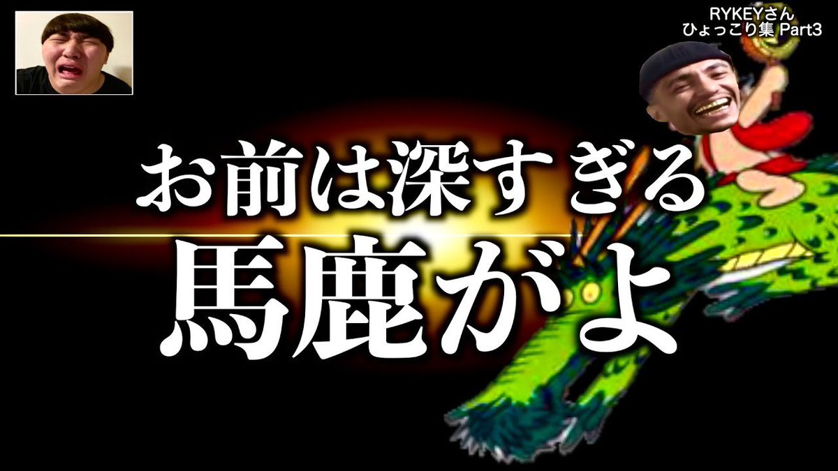 いとうひろむ tweet media
