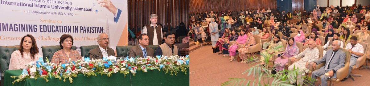 International Islamic University Islamabad (IIUI) tweet media