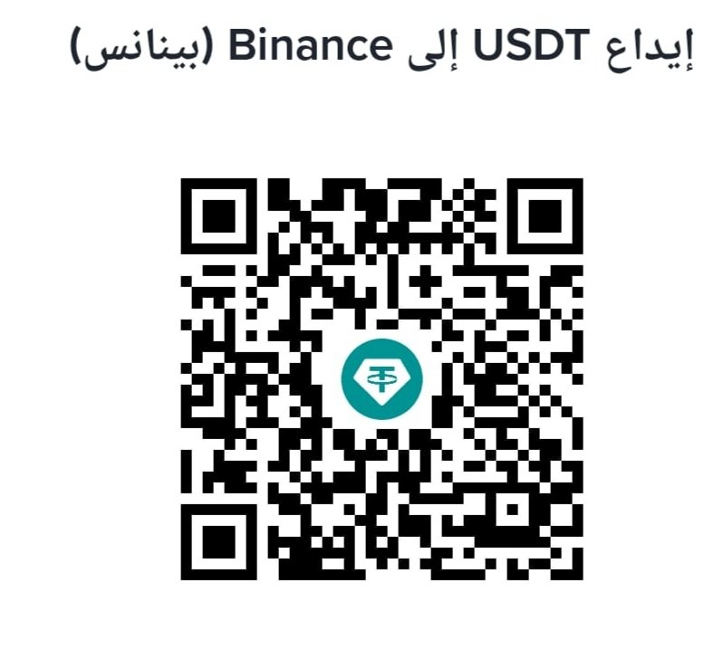 Mamdouh Al-Talouli tweet media