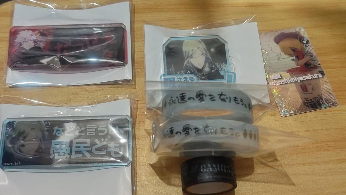 森羅†(ㆁᴗㆁ✿)ﾏｲﾍﾟｰｽ tweet media