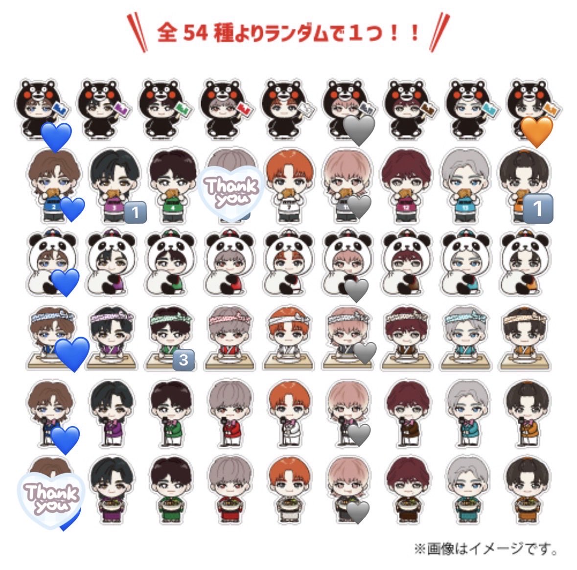 💙🧡ゆぅ🩶💜 tweet media