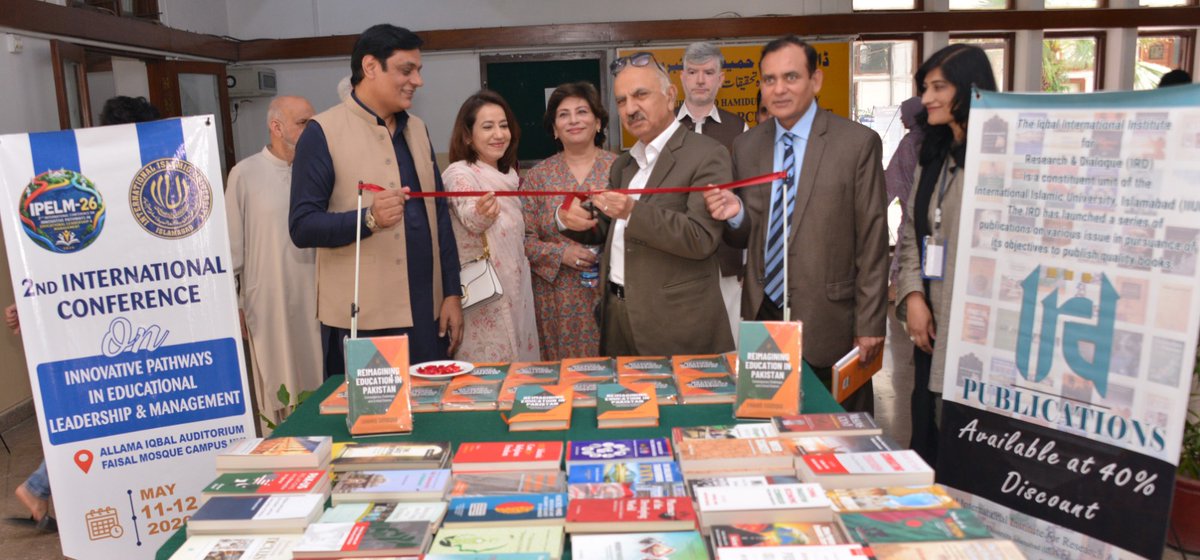 International Islamic University Islamabad (IIUI) tweet media