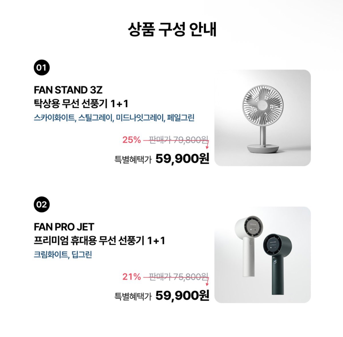 바글이 집사 tweet media