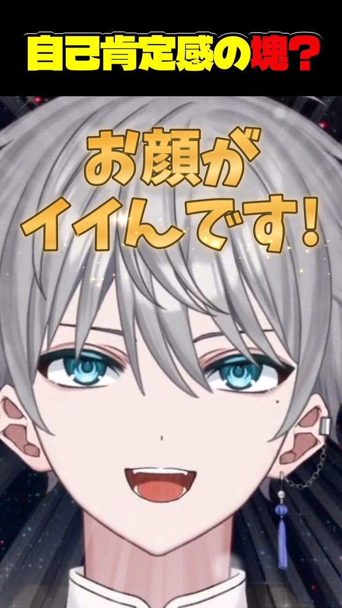 八神メイ🫧🍁 tweet media